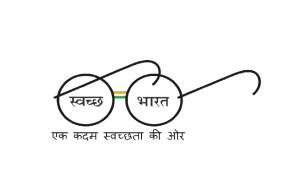 Clean India